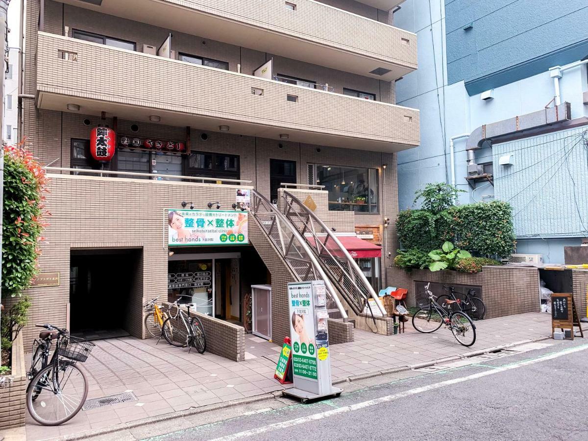 Minimal Shimokita Stylish Loft Or Studio Apt Τόκιο Εξωτερικό φωτογραφία